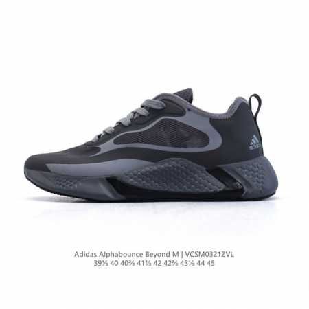 180 Adidas Alphabounce Beyond , , Forgedmesh Bounce Bounce Forgedmesh Fitcounter - Click Image to Close