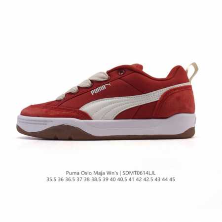 Adidas Adizero Evo Sl M Marathon Flywire Jacquard Lightweight Breathable Casual - Click Image to Close