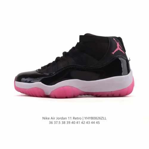 The Nike Air Jordan 11 Retro is a unisex, unisex sneaker recreating the classic