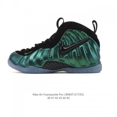 Company-grade Nike Air Foamposite Pro basketball shoes. Representing the pinnac