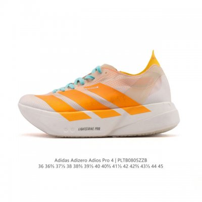 Adidas Adizero Adios Pro 4 Comfortable, Non-Slip, and Durable Low-Top Casual Run