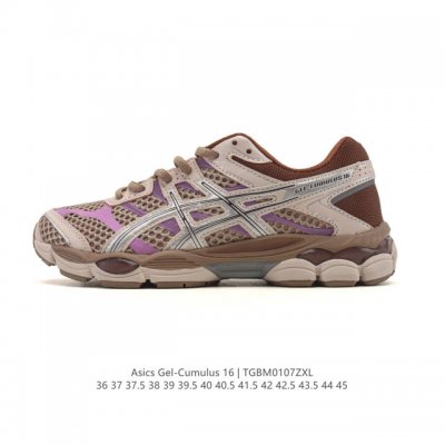 Asics Gel-Cumulus 16 ASICS non-slip, durable casual athletic shoes feature a dou