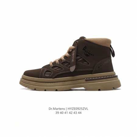 D.R Martens dr.Martens 39-44 Hyze0925Zvl - Click Image to Close