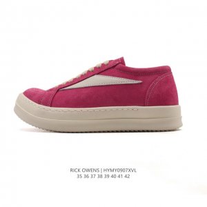 Corporate-grade Rick Owens retro, versatile, stylish, comfortable, breathable,