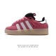 Adidas . campus 00S Adidas Campus 00S campus logo Id 37 35.5-40 Klbm1203Lkl