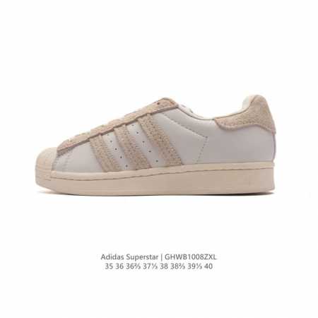 Adidas Superstar 1982 1970 adidas Superstar Hq6666 35-40 Ghwb 8 - Click Image to Close