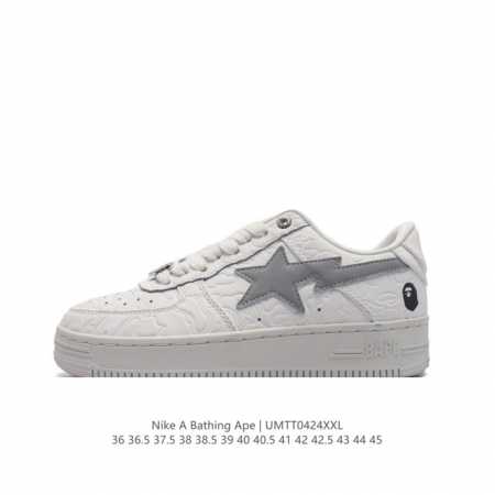 A Bathing Ape air Sole a Bathing Ape bape X Nike Air Force 1 Sta Low CamoDd - Click Image to Close