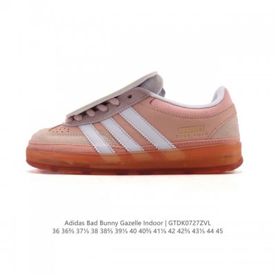 New adidas Originals x Bad Bunny Gazelle Cabo Rojo pays tribute to the natural b