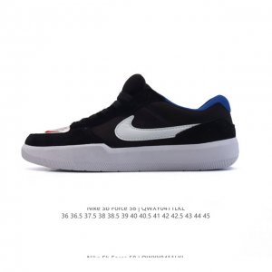 Nike Sb Force 58 Dv5477-003 : 36 36.5 37.5 38 38.5 39 40 40.5 41 42 42.5 43 44