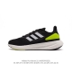 ADIDAS PUREBOOST 22 PUREBOOST UB BOOST GY4705 36-45 ASFE0703ZZL