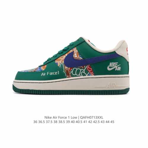 a company-grade Nike Air Force 1 '07 Low, a versatile, white, thick-soled sneake