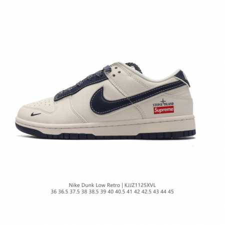 Nike Dunk Low Retro 80 Nike Dunk 1985 Dunk Sj2068 36 36.5 37.5 38 38.5 39 40 40.5 41 42 42.5 43 44 45 Kjjz1125Xvl - Click Image to Close