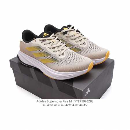 ADIDAS SUPERNOVA RISE SHOES Dreamstrike+ Adiwear Support Rods Dreamstrike+ Adiw - Click Image to Close