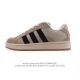 Corporate-level Adidas Adidas Originals Campus 00S Beta Comfortable, non-slip a