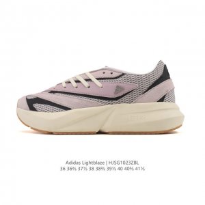 Adidas Lightblaze Ultralight Non-Slip Running Shoes for Women, a new lightweight