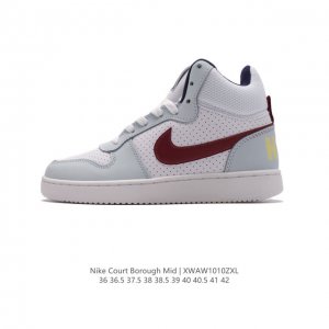 Nike Court Borough Mid 2 aj1 Fv8122 36 36.5 37.5 38 38.5 39 40 40.5 41 42 Xwaw1