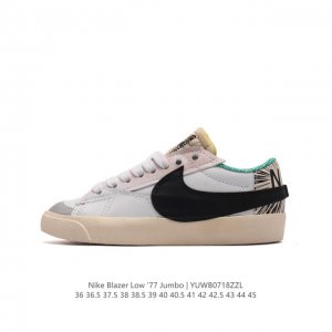 Nike Blazer Low '77 Jumbo 1977 Blazer : Dx6059 36 36.5 37.5 38 38.5 39 40 40.5
