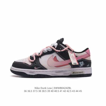 Nike Dunk Low Retro 80 Nike Dunk 1985 Dunk Dh9765: 36 36.5 37.5 38 - Click Image to Close