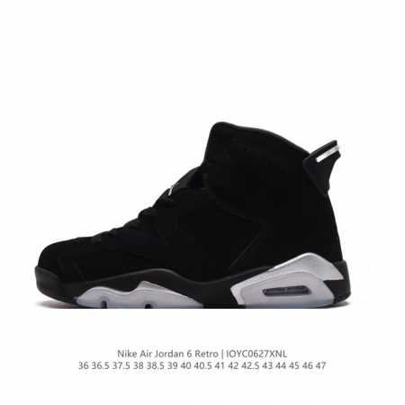 AJ6 6 Nike Air Jordan 6 Retro Low PSG Nike Air CT8529 36-47 IOYC0627XNL - Click Image to Close