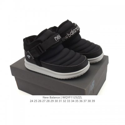 New Arrival Children's Shoes New Balance Nb Caterpillar Children's Shoes Autumn