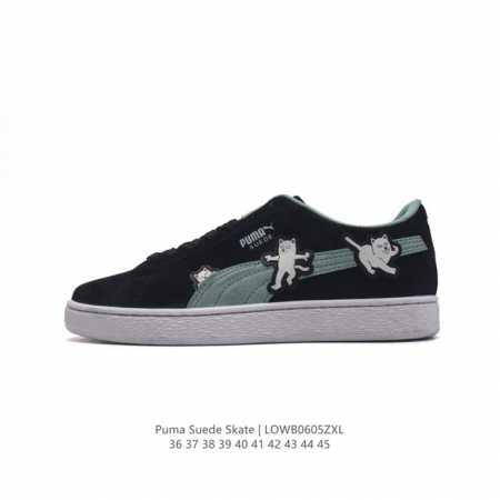 puma Suede Skate : 36-45 39 8 Lowb0605 - Click Image to Close
