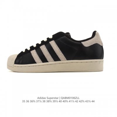 Adidas Superstar, the classic shell toe sneaker series, new casual sneakers for