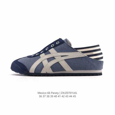Genuine Asics ASICS men's and women's shoes with arch insoles, Japanese classic - Click Image to Close