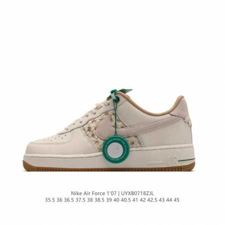 logo Af1 Nike Air Force 1 07 Low Fn0369 : 36 36.5 37.5 38 38.5 39 40 40.5 41 42 - Click Image to Close