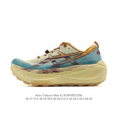 New company-grade Asics Trabuco Max 4 men's and women's cushioned, grippy, and