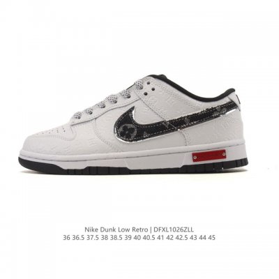 Special Offer Nike Dunk Low Retro Sneakers. As a classic basketball shoe from th