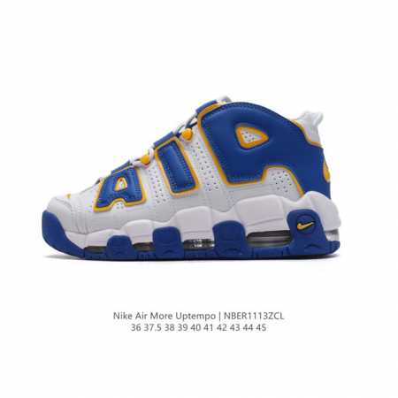 Nike Air More Uptempo '96 20 80 90 Air Nike Air Fd0729 36-45 : Nber1113Zcl - Click Image to Close