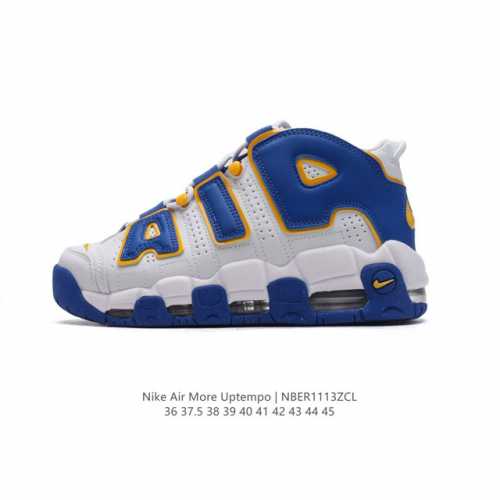 Nike Air More Uptempo '96 20 80 90 Air Nike Air Fd0729 36-45 : Nber1113Zcl