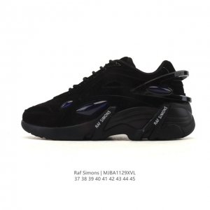 New Arrival: Company Grade Raf Simons Comfortable and Versatile Low-Top Dad Shoe