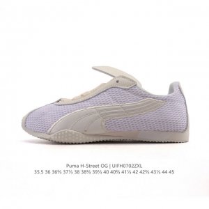 New product company-level Puma launches the new H-Street sports shoes Puma H-Str