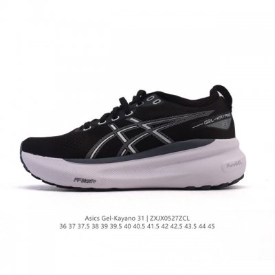 Corporate-Level Asics Unisex Sports Shoes Asics Thick-Soled Height-Enhancing Dad