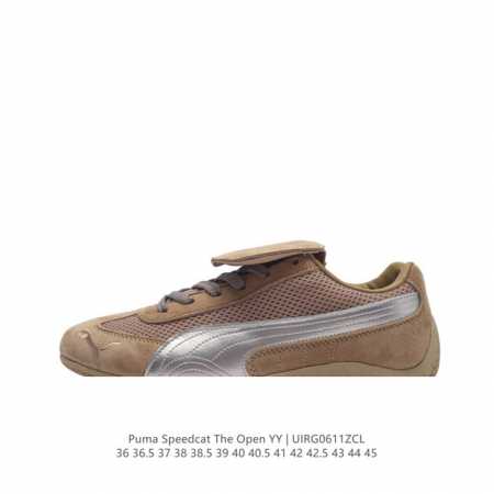 Puma eva bmw X Puma Roma M Motorsport puma 1978 bmw Mms Roma bmw Mms Speedboat R - Click Image to Close