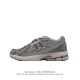New Balance M 6 nb 2002 6 nb 2002R vibe 6R M 6Dh 36-45 Bvbm0806Znl