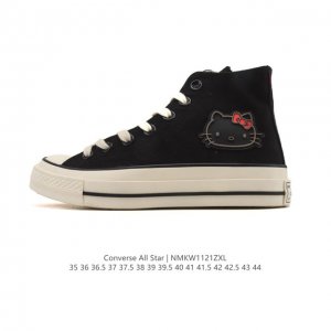 Converse All Star 2025 Winter New All-Star Sneakers Retro Star Logo High-Top Cas