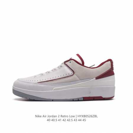 Nike Air Jordan 2 Retro Sp 2 aj2 Aj2 80 Dv9956-118 40-45 Hyxb0526Zbl - Click Image to Close