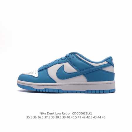 Nike Dunk Low Retro 80 Nike Dunk 1985 Dunk DD1391 : 35.5 36 36.5 37.5 38 38.5 3 - Click Image to Close