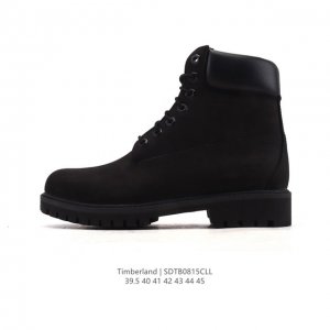 Corporate-grade Timberland high-top Martin boots, a classic, durable boot made