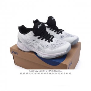 260 Asics 2024 Sky Elite Ff 2 : 1051A064-102 : 36 37 37.5 38 39 39.5 40.5 41.5 4