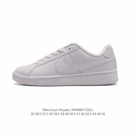 Nike court Royale Ac Swoosh 749747 36 36.5 37.5 38 38.5 39 40 40.5 41 42 42.5 4 - Click Image to Close