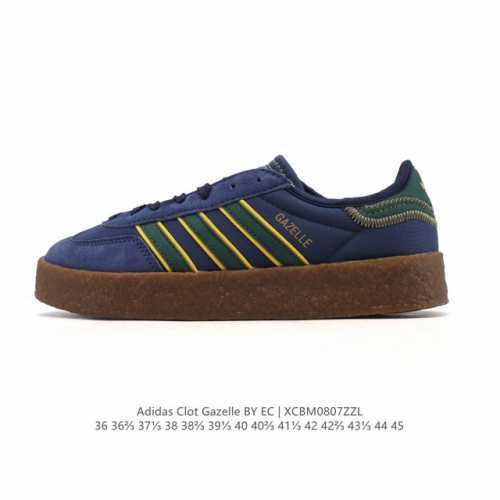 Adidas Originals and Edison Chen have once again joined hands to launch the coll