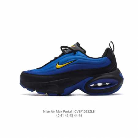 NIKE AIR MAX PORTAL 2024 Nike Air Max Portal 5 NIKE Max DDD HF3053 DDD 40-45 DD - Click Image to Close