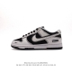 Nike Dunk Low SB ZoomAir FC1688 36-45 VCJZ0629XVL