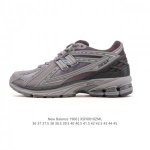 Company-grade, authentic New Balance M1906 series retro sneakers, a treasured d