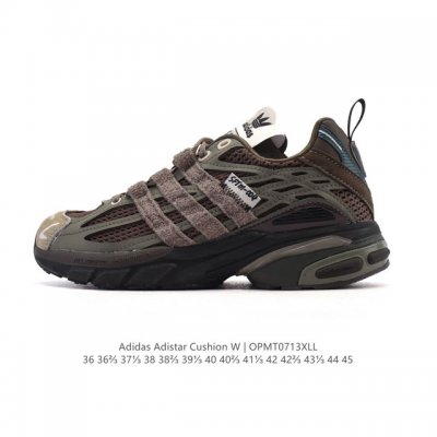 the same dad-inspired style. The adidas Adistar Cushion series debuted in 1988,
