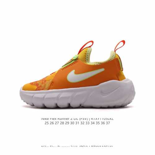 Nike Flex Runner 2 TDV 2 DDD DV3101 DDD 25-37 DDD RTXY1105LKL DDD