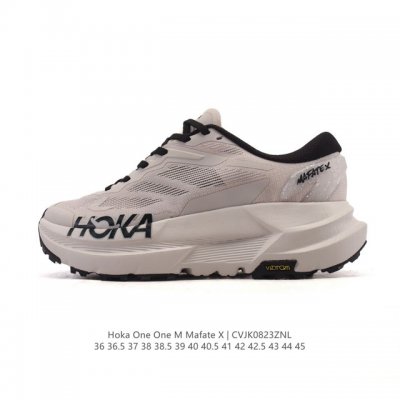New company-grade Hoka One One men's and women's Mafate X trail running shoes,